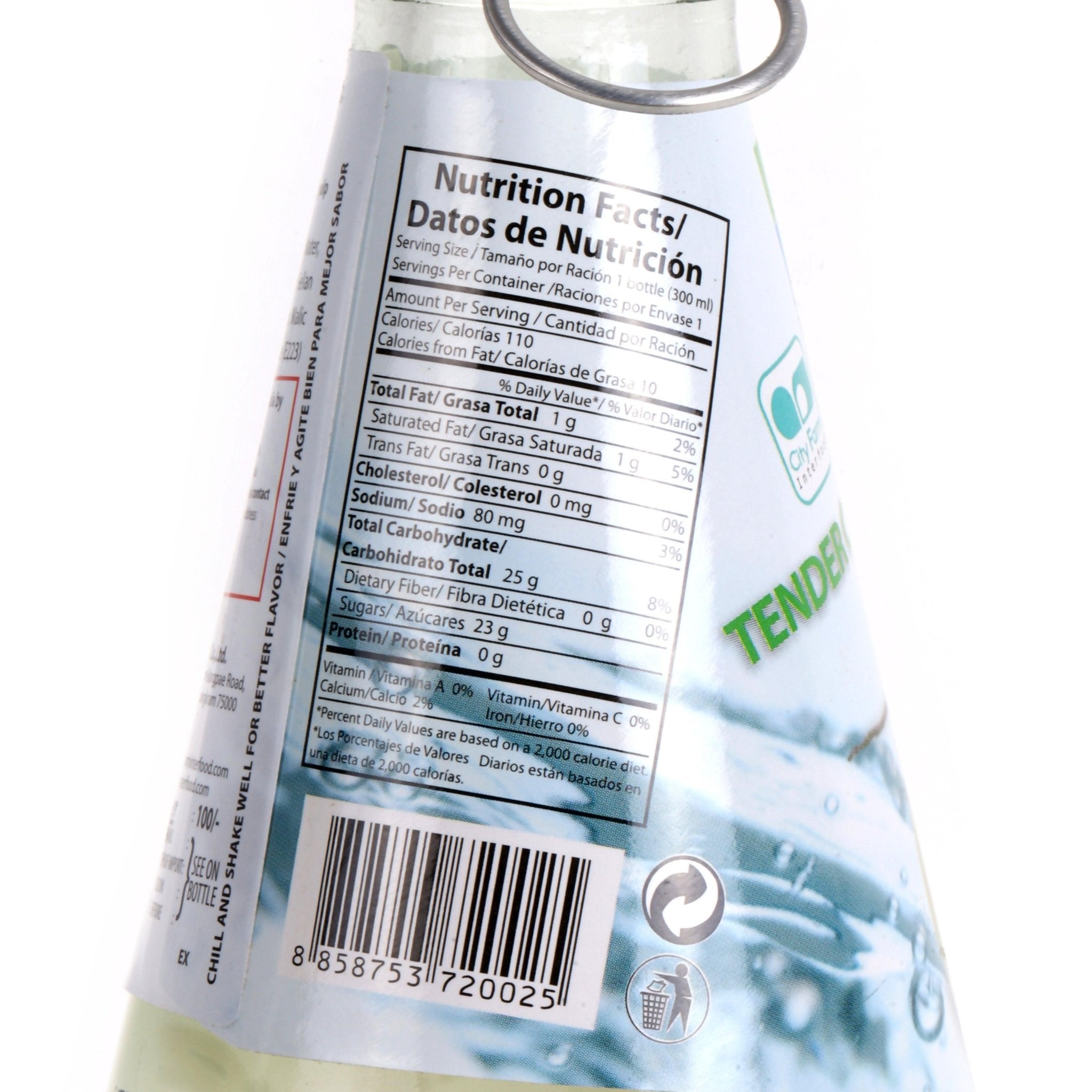 City Fresh Coconut Juice with Pulp, 300ml - Remkart