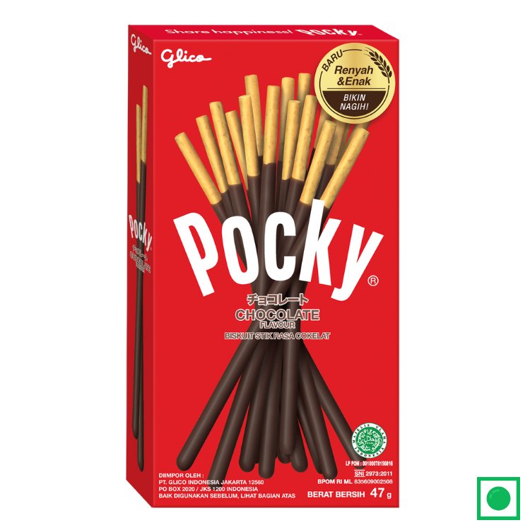 Pocky Chocolate Biscuit Sticks, 40g (IMPORTED) - Remkart