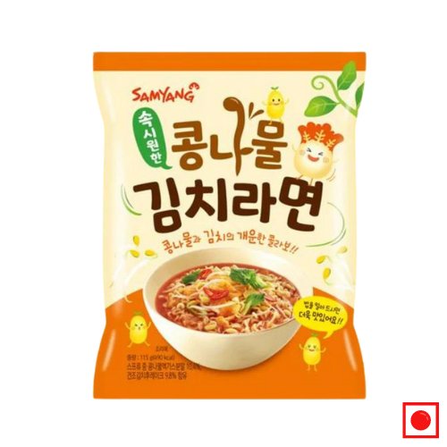 Samyang Bean Sprouts Kimchi Ramen, 115g (Imported) - Remkart