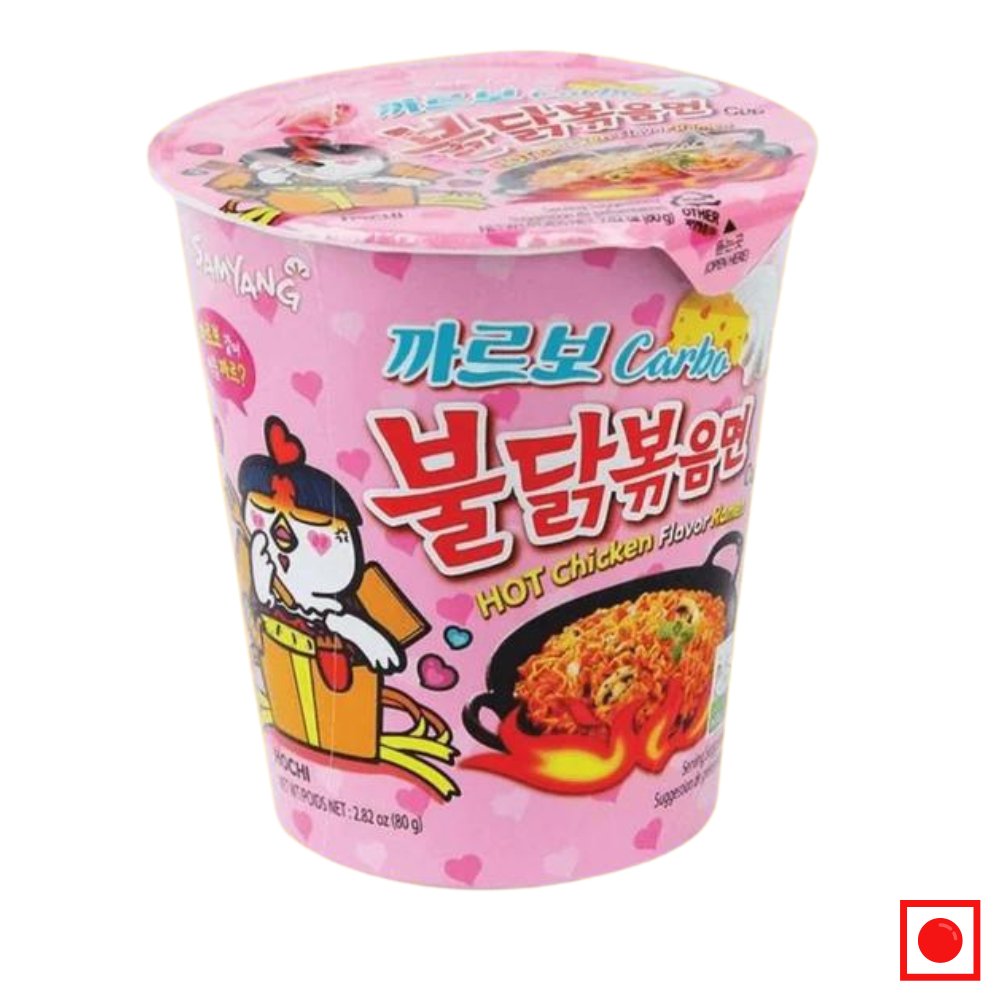 Samyang Hot Chicken Ramen Carbonara Flavor Cup, 80g (Imported) - Remkart