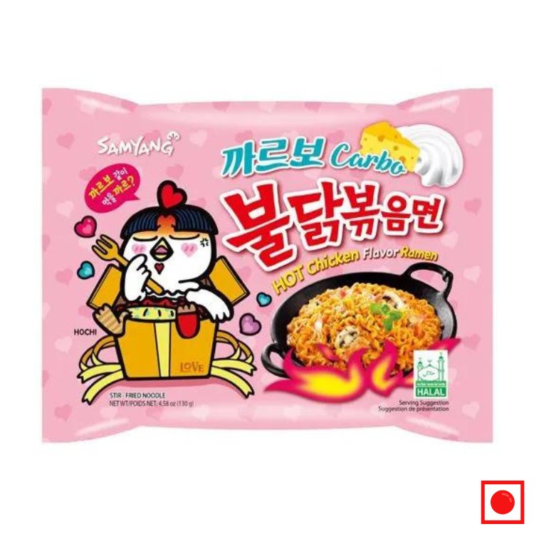 Samyang Hot Chicken Ramen Carbonara Flavour, 130g (IMPORTED) - Remkart