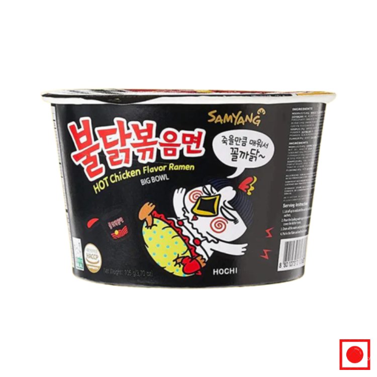 Samyang Korean Hot Chicken Big Bowl, 105g (Imported) - Remkart