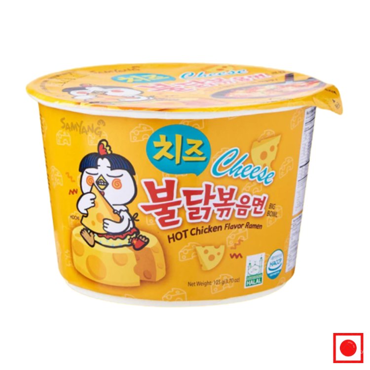 Samyang Korean Hot Chicken Cheese Big Bowl, 105g (Imported) - Remkart