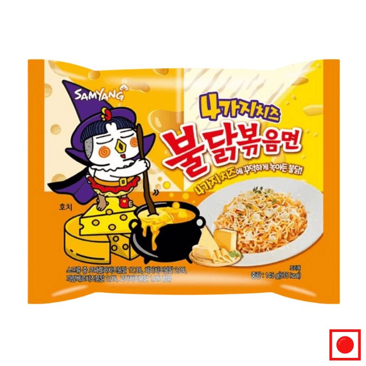 Samyang Limited Edition Hot Chicken RamenQuattro Cheese Flvr, 145g - Remkart