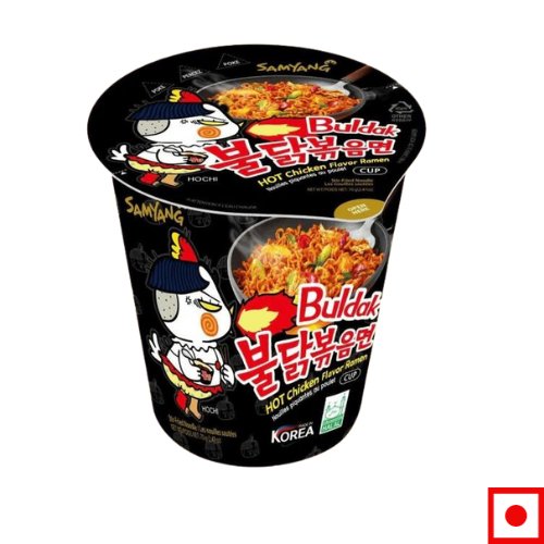 SAMYANG SPICY HOT CHICKEN FLAVOR RAMEN CUP 70G (IMPORTED) - Remkart