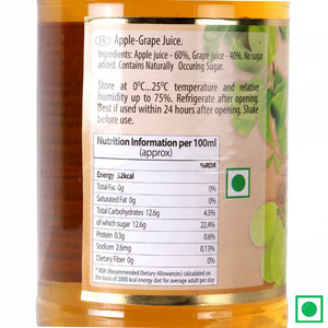 Vita Apple Grape Juice, 1L (IMPORTED) - Remkart