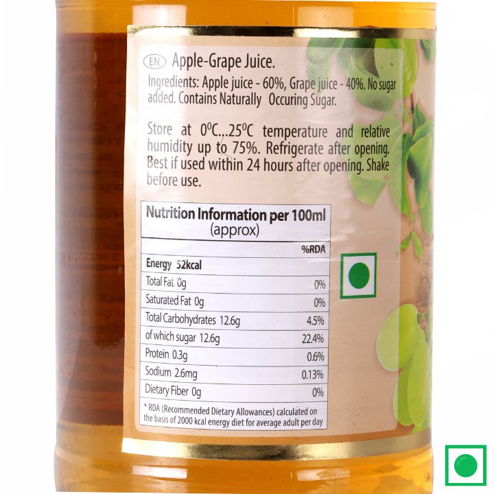 Vita Apple Grape Juice, 1L (IMPORTED) - Remkart