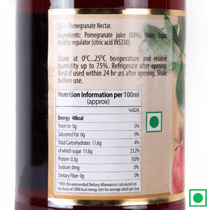 Vita Pomegranate Fresh Juice, 1L (IMPORTED) - Remkart