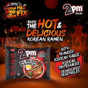 2PM Korean Ramen Noodles, Chicken Flavour Instant Noodles, 100g - Remkart