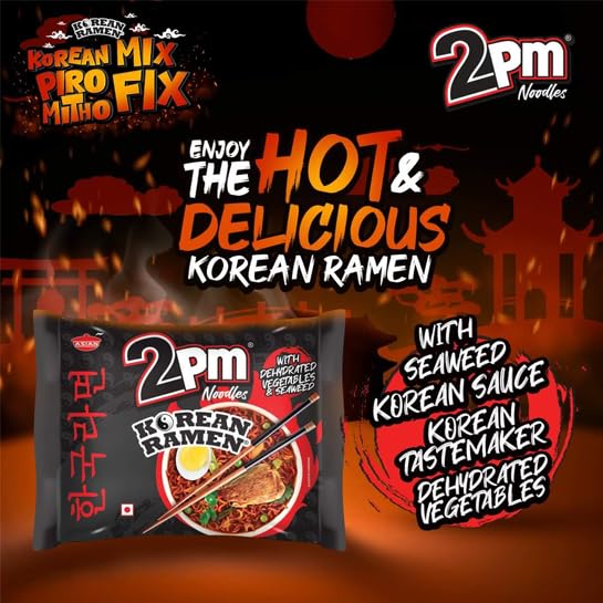 2PM Korean Ramen Noodles, Chicken Flavour Instant Noodles, 100g - Remkart