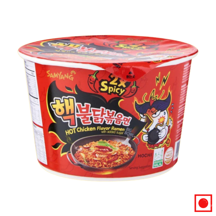 Samyang Korean Hot Chicken 2x Spicy Big Bowl, 105g (Imported)
