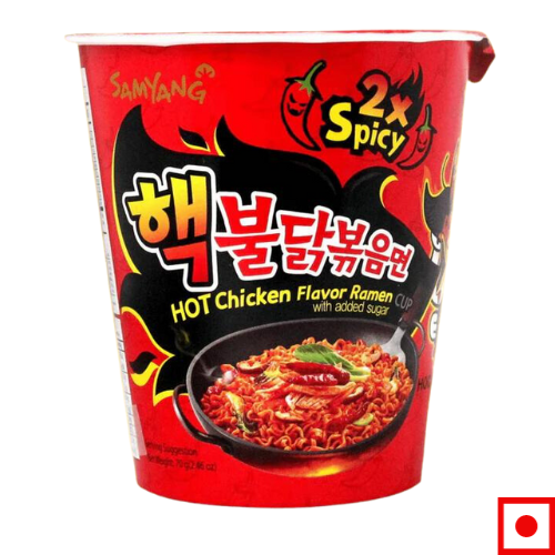 SAMYANG HOT CHICKEN RAMEN 2X SPICY CUP, 70G (IMPORTED)