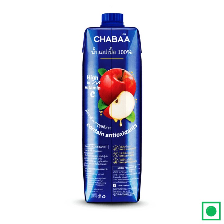 Chabaa Apple Juice 1L (IMPORTED) - Remkart