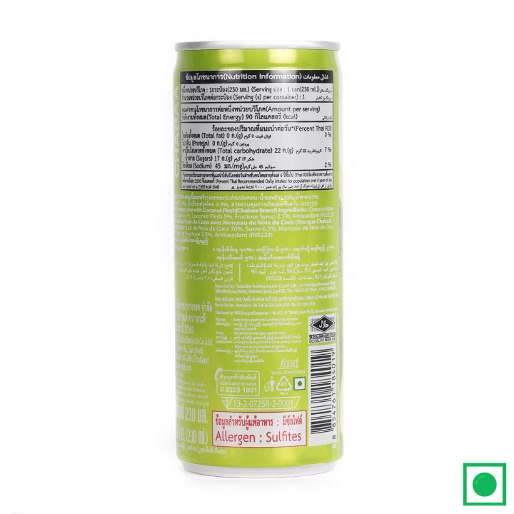 Chabaa Coconut Water Juice Can 230ml (IMPORTED) - Remkart