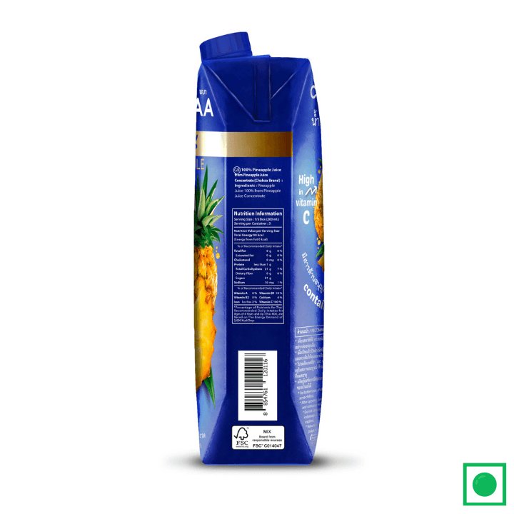 Chabaa Pineapple Juice, 1L (IMPORTED) - Remkart