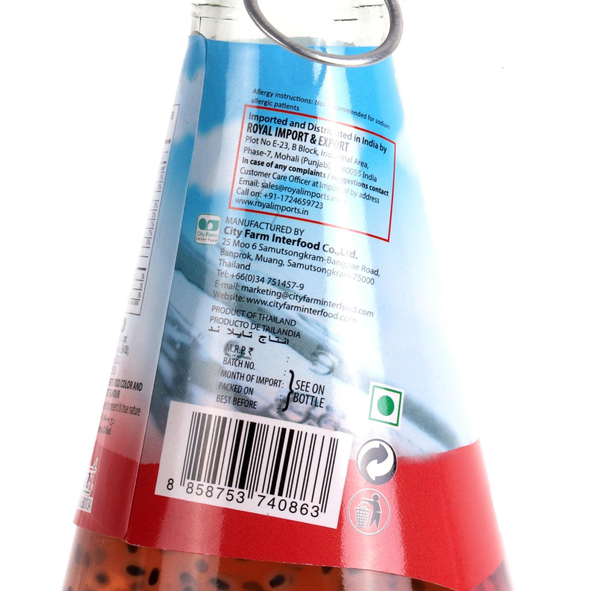 CITY FRESH LYCHEE BASIL SEED DRINK 300ML - Remkart