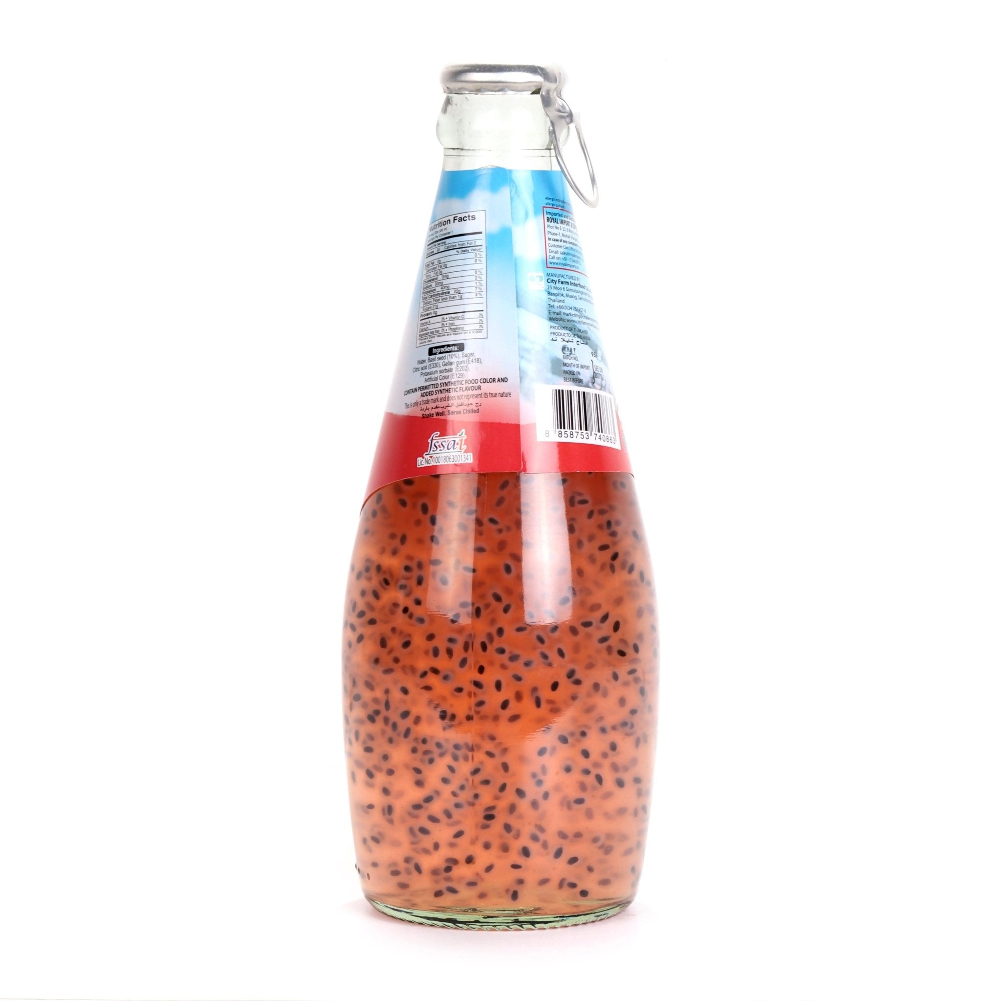 CITY FRESH LYCHEE BASIL SEED DRINK 300ML - Remkart