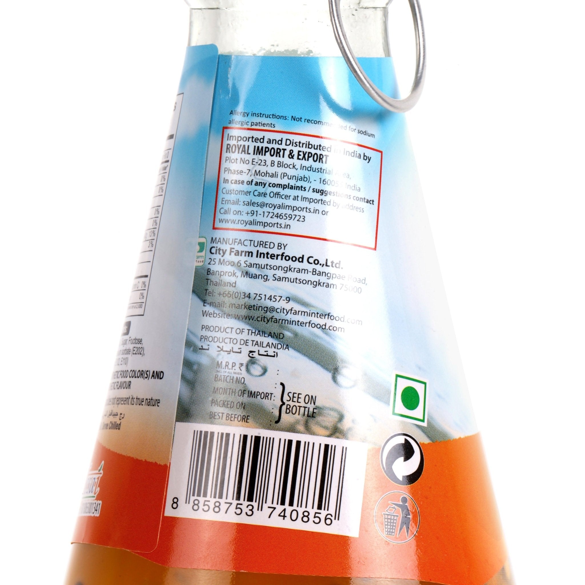 City Fresh Orange Flavoured Basil Seed Drink, 300ml - Remkart