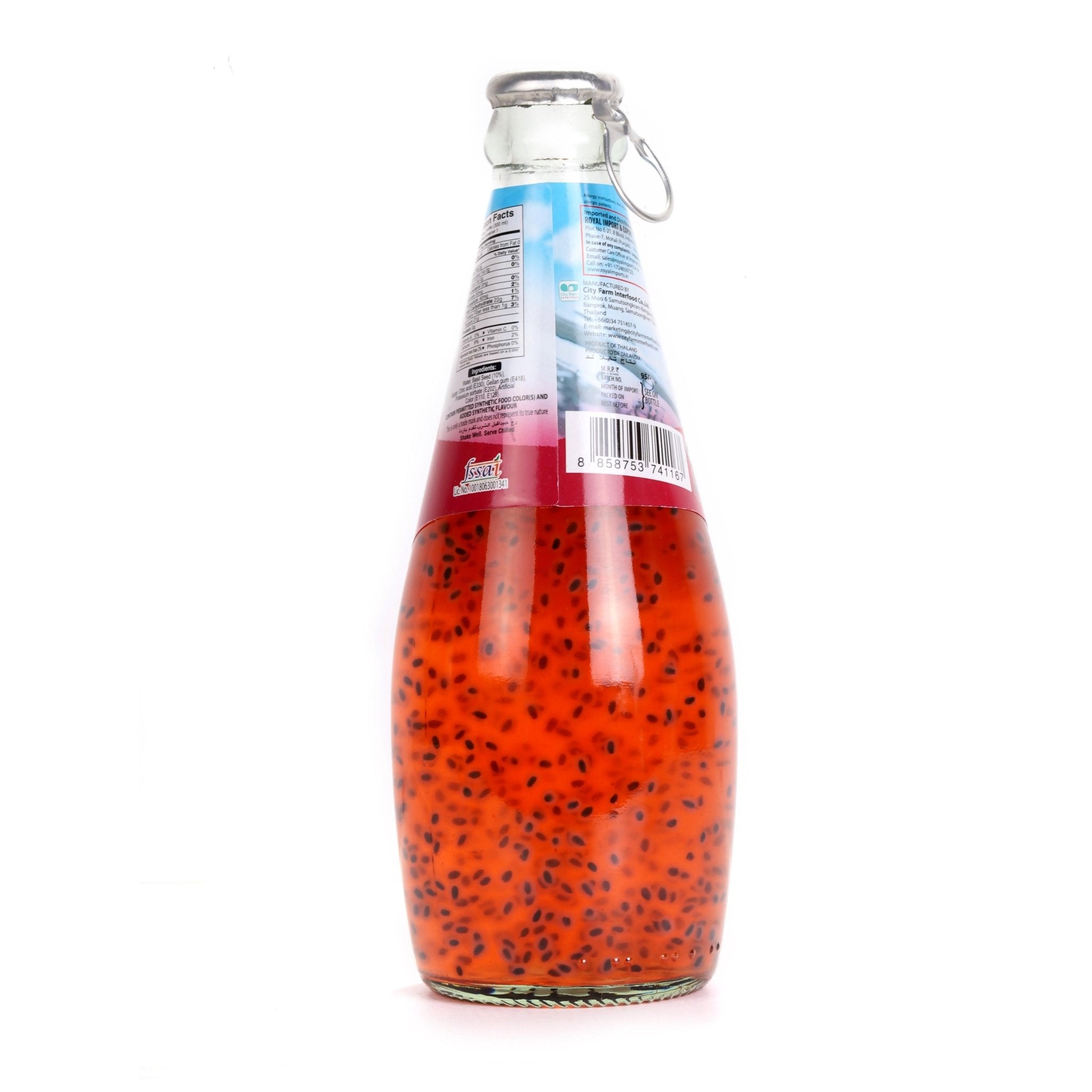 CITY FRESH POMEGRANATE BASIL SEED DRINK 300ML - Remkart