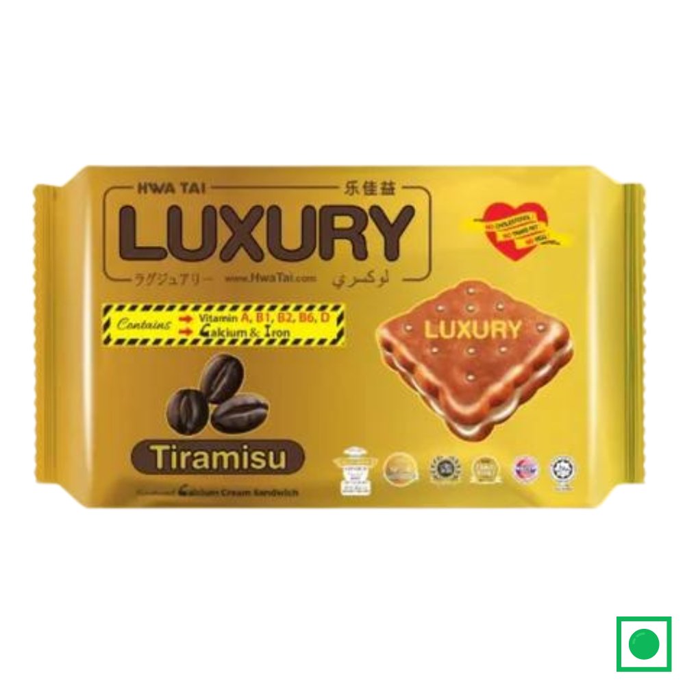 Hwa Tai Luxury Tiramisu Cream Sandwich, 200g (Imported) - Remkart