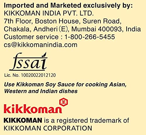 Kikkoman Naturally Brewed Soy Sauce, 500ml (IMPORTED) - Remkart