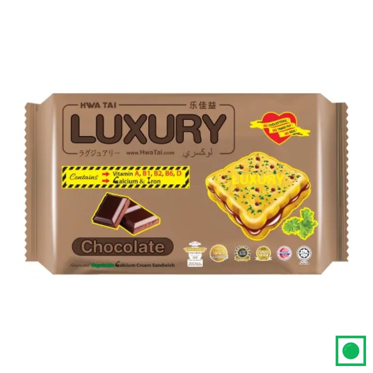 Luxury Vegetable Chocolate Cream Sandwich 200g - Remkart