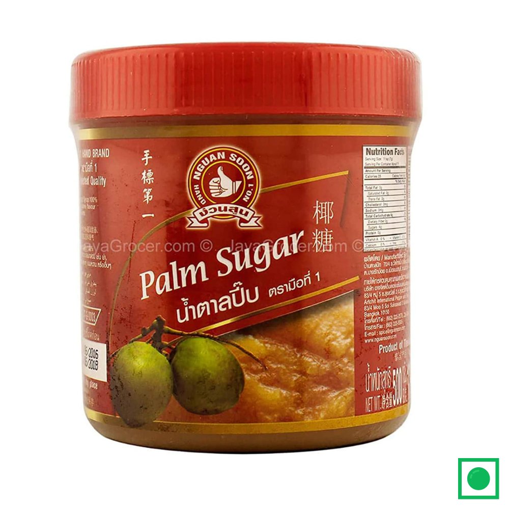 Nguan Soon Palm Sugar, 500 g - Remkart