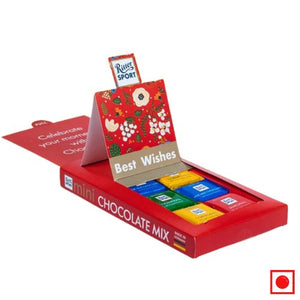 Ritter Sport Mini Red Gift Box - Remkart