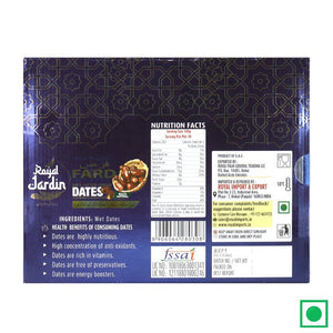 Royal Jardin Fard Dates Box, 1Kg (IMPORTED) - Remkart