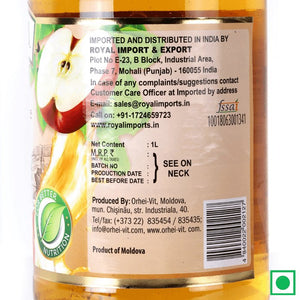 Vita Apple Juice, 1L (IMPORTED) - Remkart