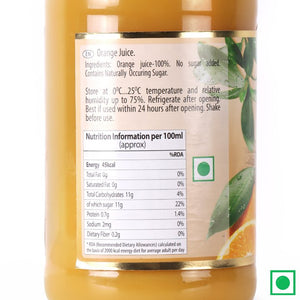 Vita Orange Juice, 1L (IMPORTED) - Remkart