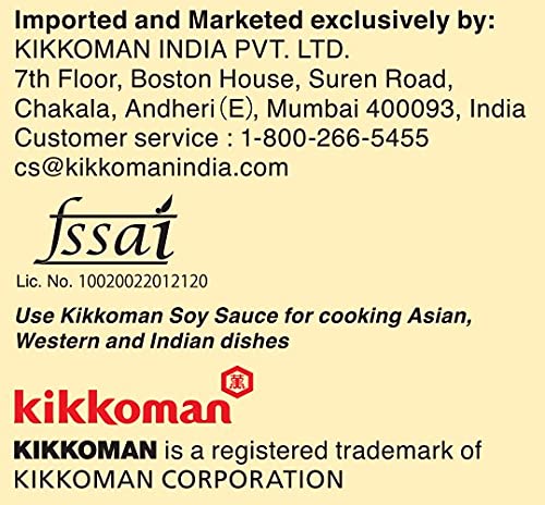 Kikkoman Naturally Brewed Soy Sauce, 1 Litre (IMPORTED) - Remkart