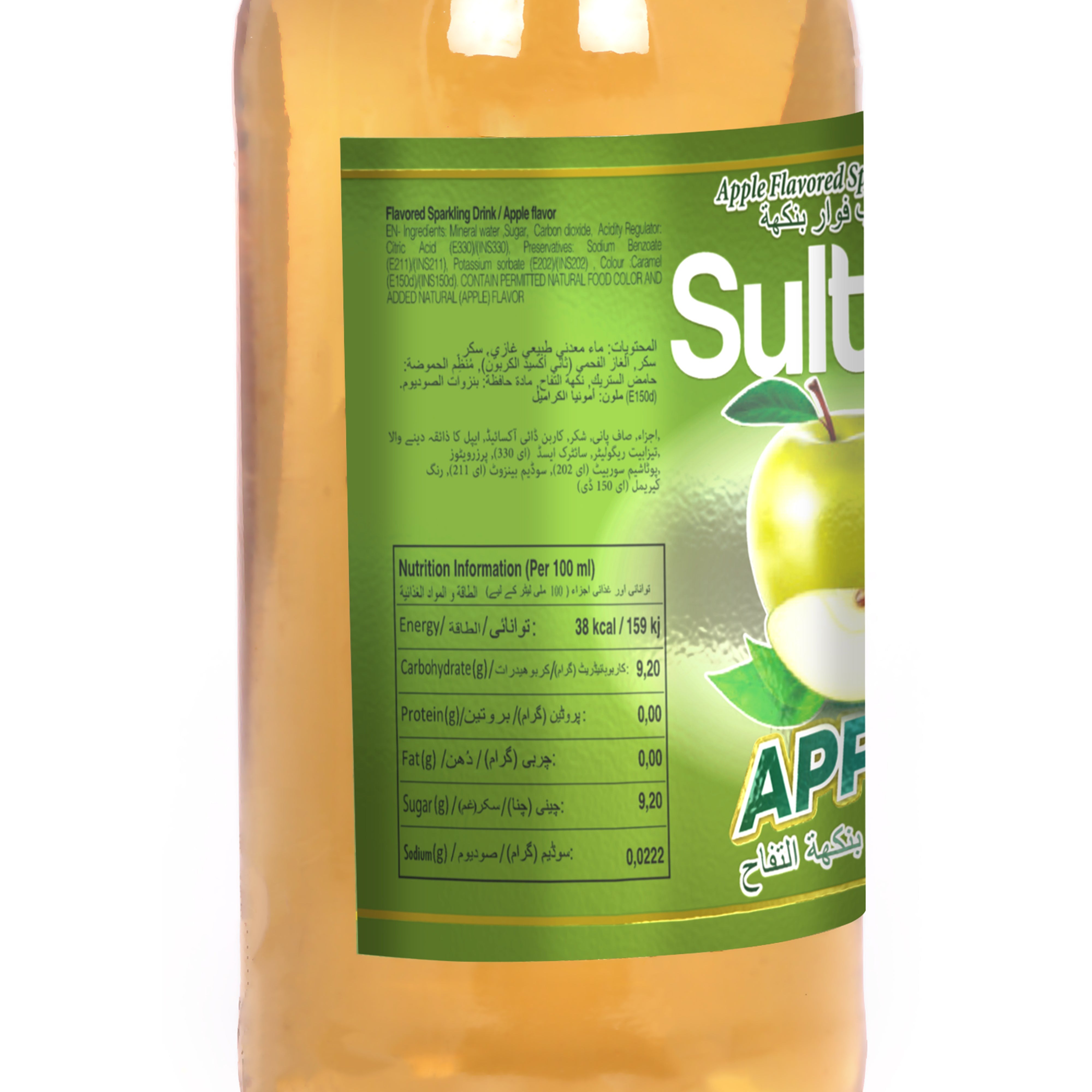 Sultan Apple Flavoured Sparkling Drink, - Remkart