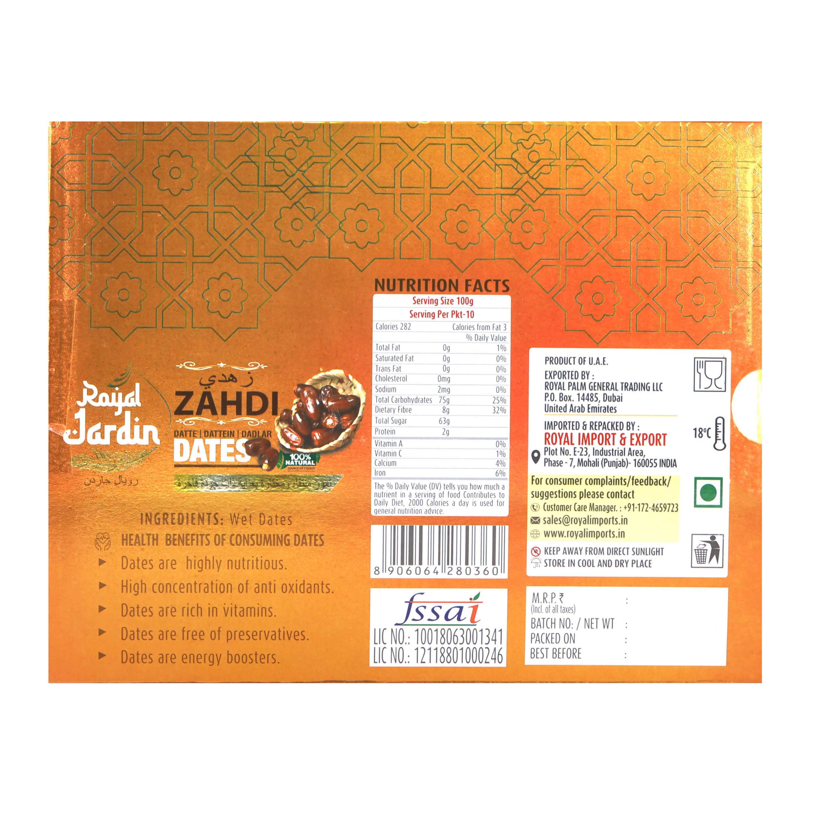 Royal Jardin Zahdi dates Box, 1Kg (IMPORTED) - Remkart