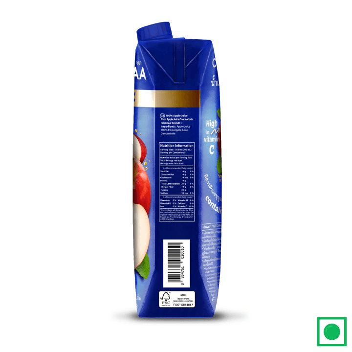Chabaa Apple Juice 1L (IMPORTED) - Remkart