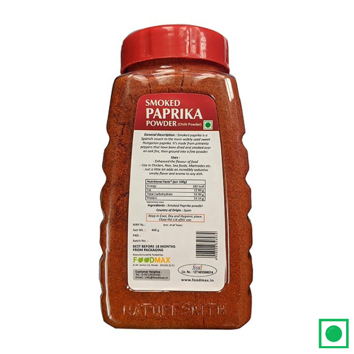 Naturesmith Paprika Spice Chili Powder, 400g (IMPORTED) - Remkart