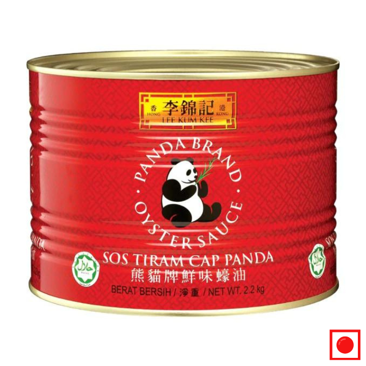 Lee Kum Kee Panda Oyster Sauce Can Tin, 2.2 kg (IMPORTED) - Remkart