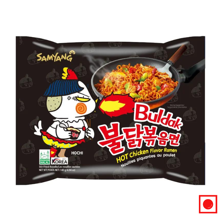 Samyang Hot Chicken Flavor Buldak Ramen, 140g (Imported) - Remkart