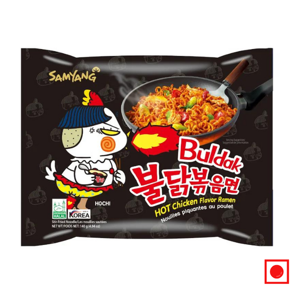 Samyang Hot Chicken Flavor Buldak Ramen, 140g (Imported) - Remkart
