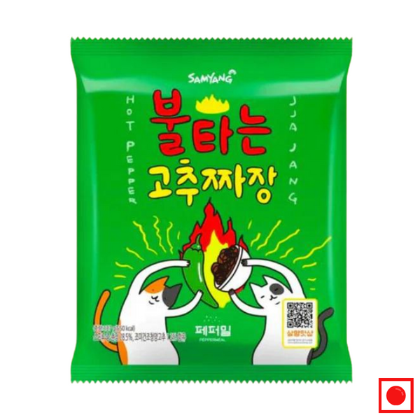 Samyang Hot Pepper Spicy Jjajang Ramen (Imported) - Remkart