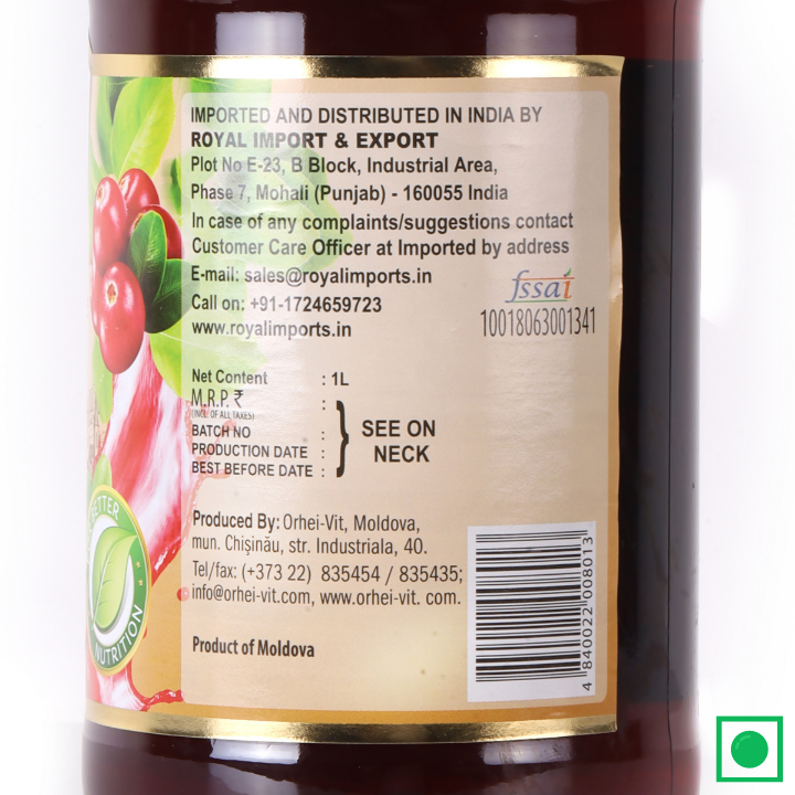 Vita Apple Cranberry Juice, 1L (IMPORTED) - Remkart