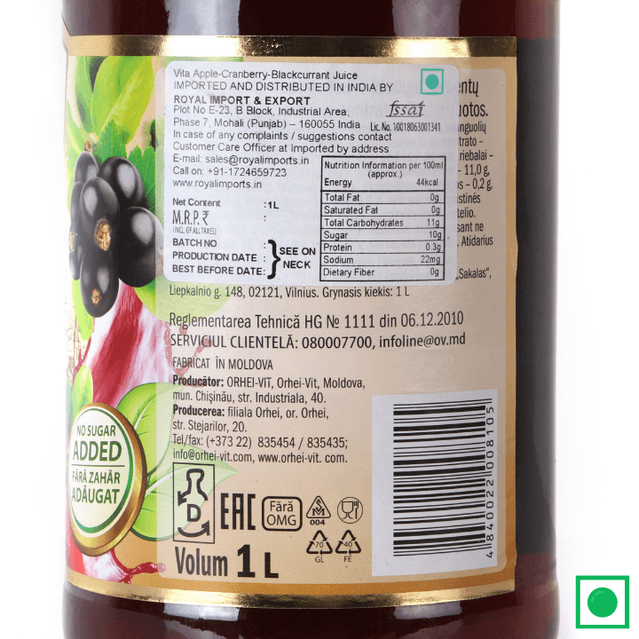 Vita Apple Cranberry Black Currant Juice, 1L (IMPORTED) - Remkart