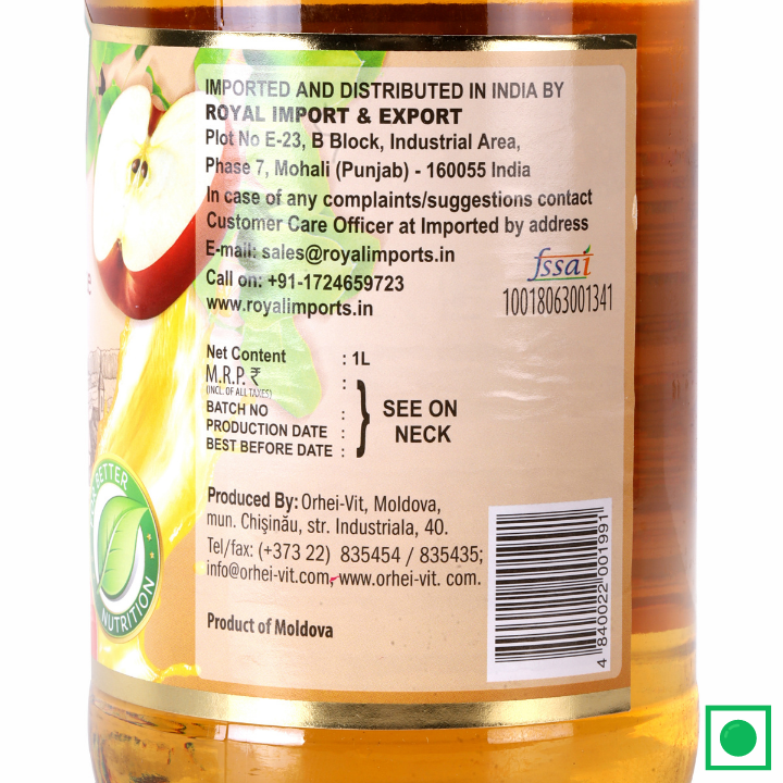 Vita Apple Grape Juice, 1L (IMPORTED) - Remkart