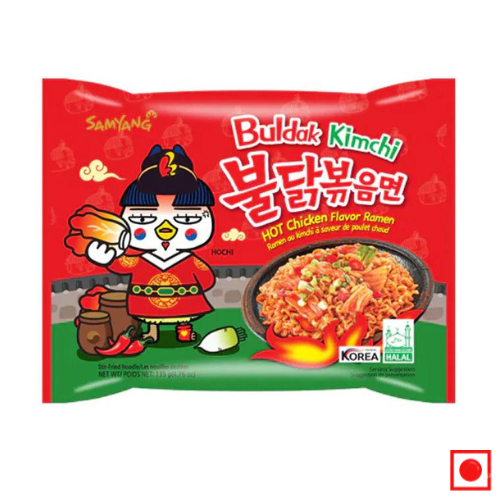 Samyang Hot Chicken Ramen Buldak Kimchi Noodles,135g (Imported) - Remkart
