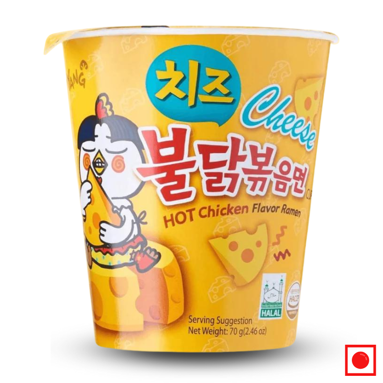 Samyang Hot Chicken Ramen Cheese Flavor Cup, 70g (Imported)