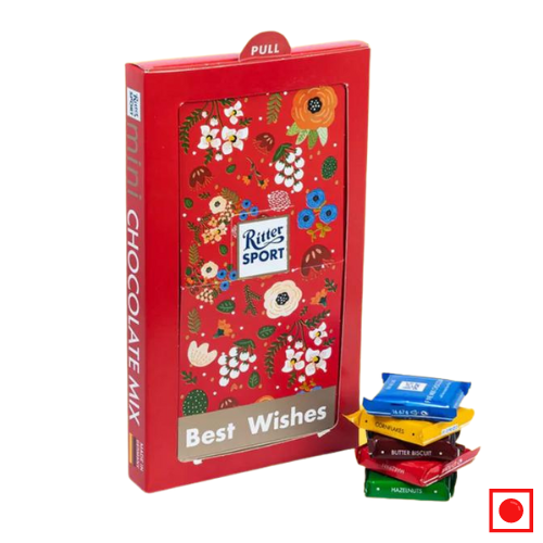 Ritter Sport Mini Red Gift Box - Remkart