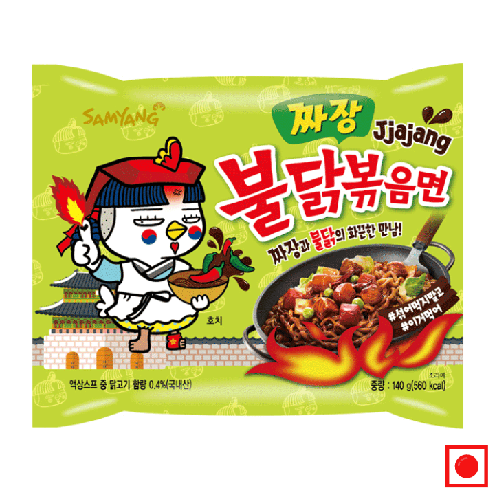 Samyang Hot Chicken Ramen Noodles Jjang Flvr 140g - Remkart