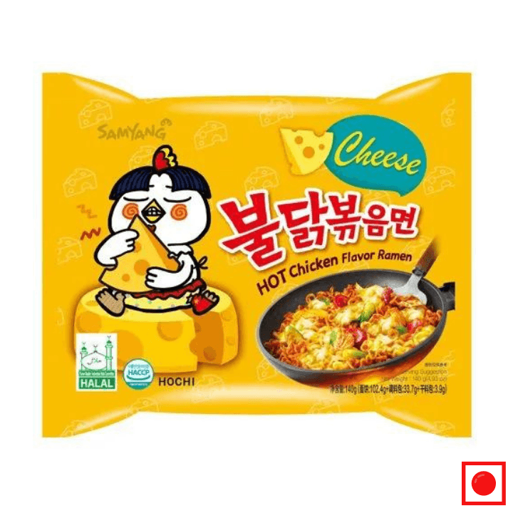 Samyang Hot Chicken Ramen Noodles Cheese Flvr 130g - Remkart